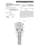 ROTARY VARIABLE ARC NOZZLE diagram and image