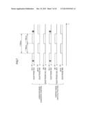 TOUCH PANEL CONTROL CIRCUIT, DRIVE CIRCUIT OF DISPLAY DEVICE, AND DISPLAY     DEVICE diagram and image