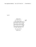 Projection System, Projection-type Image Display Device, and     Multi-Projection System diagram and image