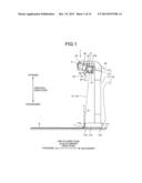 OVERHEAD IMAGE READING APPARATUS diagram and image