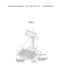 OVERHEAD IMAGE READING APPARATUS diagram and image