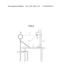 OVERHEAD IMAGE READING APPARATUS diagram and image