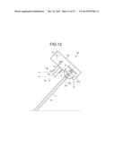 OVERHEAD IMAGE READING APPARATUS diagram and image