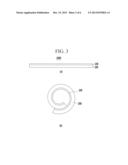 POLARIZATION FILM AND DISPLAY DEVICE diagram and image