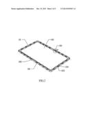 BACKLIGHT MODULE AND LIQUID CRYSTAL DEVICE diagram and image