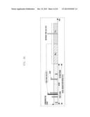 TERMINAL SYNCHRONIZATION METHOD AND APPARATUS FOR USE IN WIRELESS     COMMUNICATION NETWORK diagram and image