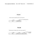 RELAY FORWARD SYSTEM, PATH CONTROL DEVICE, AND EDGE APPARATUS diagram and image