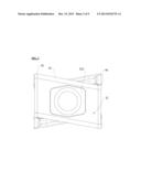 CUTTING INSERT diagram and image