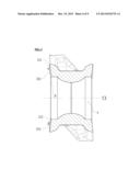 CUTTING INSERT diagram and image