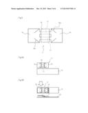 SECONDARY BATTERY diagram and image