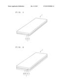 ADHESIVE COMPOSITION AND THERMALLY ADHESIVE MEMBER USING SAME diagram and image