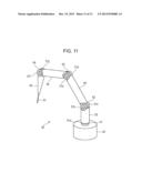 VIBRATION TYPE DRIVING DEVICE, MEDICAL APPARATUS, AND MEDICAL SYSTEM diagram and image