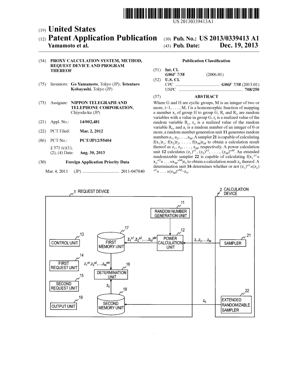 PROXY CALCULATION SYSTEM, METHOD, REQUEST DEVICE AND PROGRAM THEREOF - diagram, schematic, and image 01