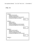 POLICY ARBITRATION METHOD, POLICY ARBITRATION SERVER, AND PROGRAM diagram and image