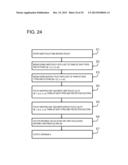 POLICY ARBITRATION METHOD, POLICY ARBITRATION SERVER, AND PROGRAM diagram and image