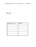 POLICY ARBITRATION METHOD, POLICY ARBITRATION SERVER, AND PROGRAM diagram and image