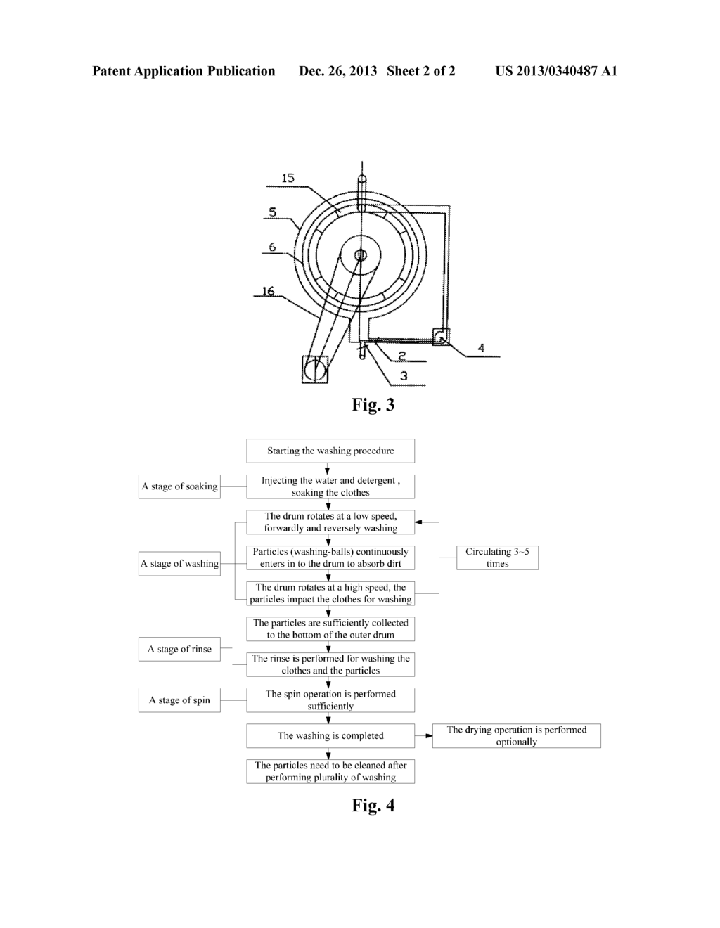 Drum Type Laundry Machine - diagram, schematic, and image 03