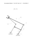 LINKAGE MECHANISM FOR PHYSICAL MULTI-CONTACT INTERACTION diagram and image