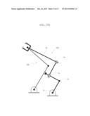 LINKAGE MECHANISM FOR PHYSICAL MULTI-CONTACT INTERACTION diagram and image