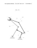 LINKAGE MECHANISM FOR PHYSICAL MULTI-CONTACT INTERACTION diagram and image