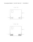 Strength Evaluating Method for Aluminum Die Cast Part, Aluminum Die Cast     Part, and Defect Detecting Method for the Same diagram and image