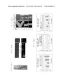 Strength Evaluating Method for Aluminum Die Cast Part, Aluminum Die Cast     Part, and Defect Detecting Method for the Same diagram and image