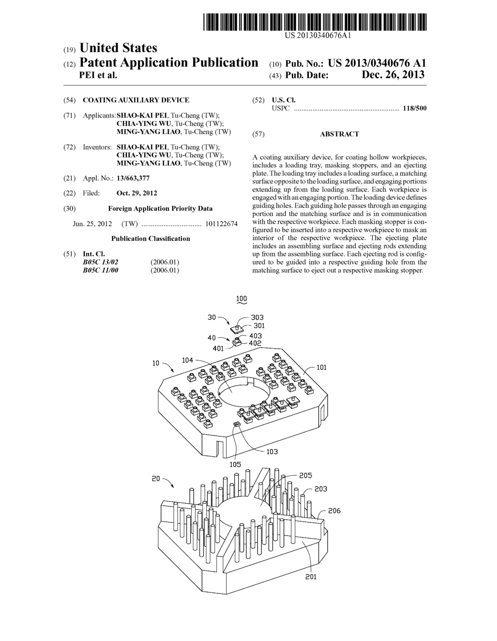 COATING AUXILIARY DEVICE - diagram, schematic, and image 01