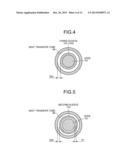 VIBRATION SUPPRESSION DEVICE OF HEAT TRANSFER TUBE AND STEAM GENERATOR diagram and image