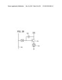 SPUTTERING TARGET AND METHOD FOR USING THE SAME diagram and image