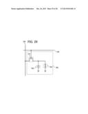 SPUTTERING TARGET AND METHOD FOR USING THE SAME diagram and image