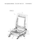 VIBRATION PROOF STRUCTURE OF SEAT APPARATUS FOR VEHICLE diagram and image