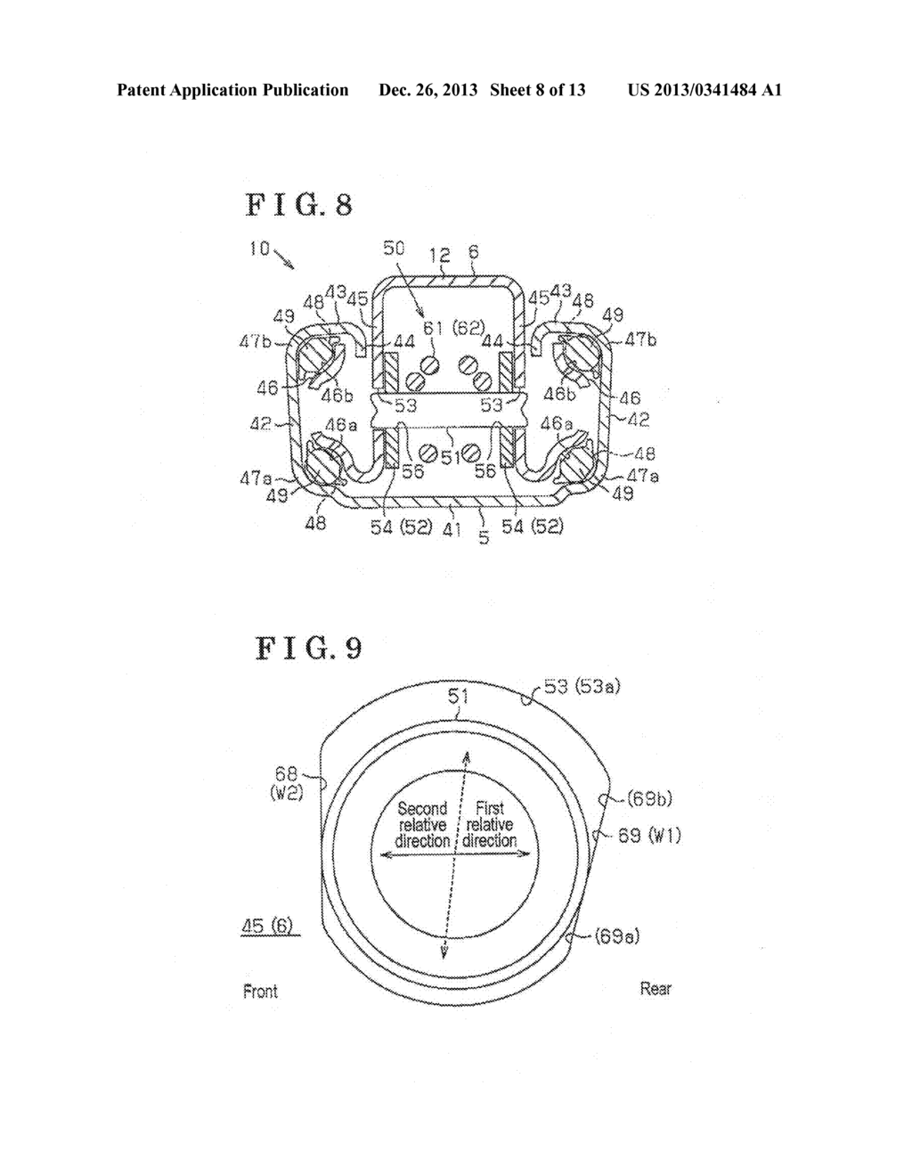 VIBRATION PROOF STRUCTURE OF SEAT APPARATUS FOR VEHICLE - diagram, schematic, and image 09