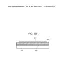 METHOD FOR PRODUCING GRAPHENE, GRAPHENE PRODUCED ON  SUBSTRATE, AND     GRAPHENE ON SUBSTRATE diagram and image