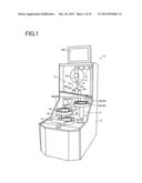 LOTTERY GAME APPARATUS diagram and image