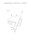 VEHICLE BODY FLOOR STRUCTURE diagram and image