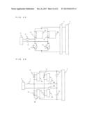 POWER CONVERTING DEVICE, MOTOR DRIVING DEVICE, AND REFRIGERATING AND     AIR-CONDITIONING APPARATUS diagram and image