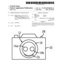 THREE DIMENSIONAL IMAGING DEVICE diagram and image