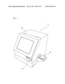 MEDICINE INSPECTION DEVICE, AND MEDICINE PACKAGING DEVICE diagram and image