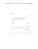 MEDICINE INSPECTION DEVICE, AND MEDICINE PACKAGING DEVICE diagram and image