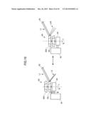 LASER RADAR DEVICE diagram and image