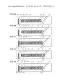 CHARACTER STRING EXTRACTION METHOD AND CHARACTER STRING EXTRACTION DEVICE diagram and image