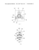 MECHANISM FOR ADJUSTING THE ROTATION DIRECTION AND SPEED OF AN INNER RING     AND AN OUTER RING OF A ROTARY BEARING diagram and image