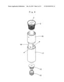 CONTENT SUPPLYING SYSTEM WHICH USES SPATIAL LIGHT TRANSMISSION diagram and image