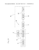 CONTENT SUPPLYING SYSTEM WHICH USES SPATIAL LIGHT TRANSMISSION diagram and image