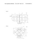 HONEYCOMB STRUCTURE diagram and image