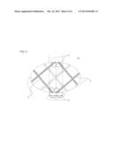 HONEYCOMB STRUCTURE diagram and image