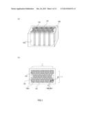 BATTERY BLOCK diagram and image