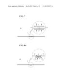 COMPONENT FOR SECONDARY BATTERY AND MANUFACTURING METHOD THEREOF, AND     SECONDARY BATTERY AND MULTI-BATTERY SYSTEM MANUFACTURED BY USING THE     COMPONENT diagram and image