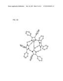 Alkene Aziridination diagram and image