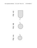 CHANGING METHOD, COMPUTER-READABLE RECORDING MEDIUM RECORDING CHANGING     PROGRAM AND CHANGING SYSTEM diagram and image